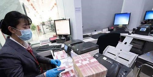 汶川地震 银行出“新规”，存取款达到这个数或将会受限制？多地已开始试点