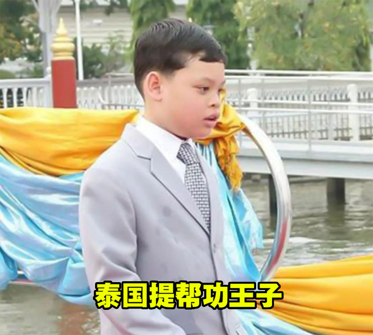 马丁|文莱王子马丁：多财多艺颜值爆表，30岁仍未婚，如今情定豪门千金