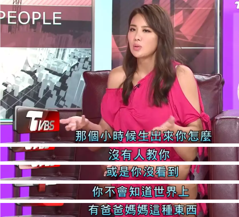 秋瓷炫|秋瓷炫原谅于晓光，道歉声明却让人气愤：她说这话是认真的吗？