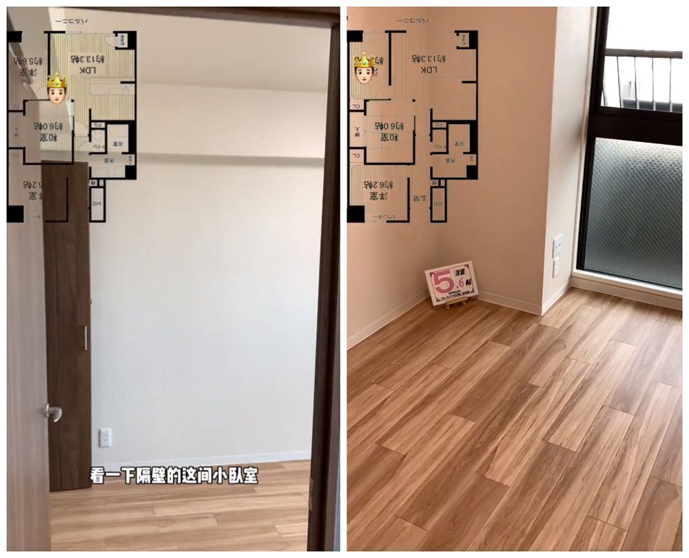 日本70㎡“回形楼”公寓:3室1厅装修太人性化,难怪很多人喜欢