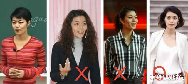 深蹲|女人过了40岁就放弃黑长直吧！剪短发更年轻上档次，看这4款就懂