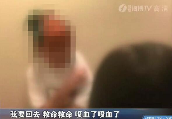 体育谈资说 13岁少女被凌辱10多小时，不雅视频被打包叫卖！