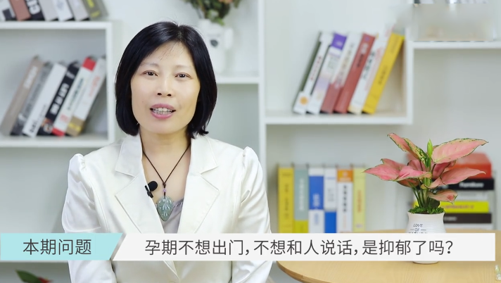 福林妈咪|研究发现，孕期心情差，孩子生出来不好带！还是别惹孕妇生气了