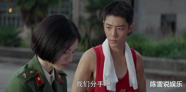 顾一野|《王牌部队》当爱情和诺言互相冲撞,顾一野义无反顾的选择了诺言!