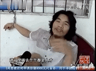 禅城|“窃·格瓦拉”真不打工！创办电瓶车又开烤肉店，连网红都来捧场