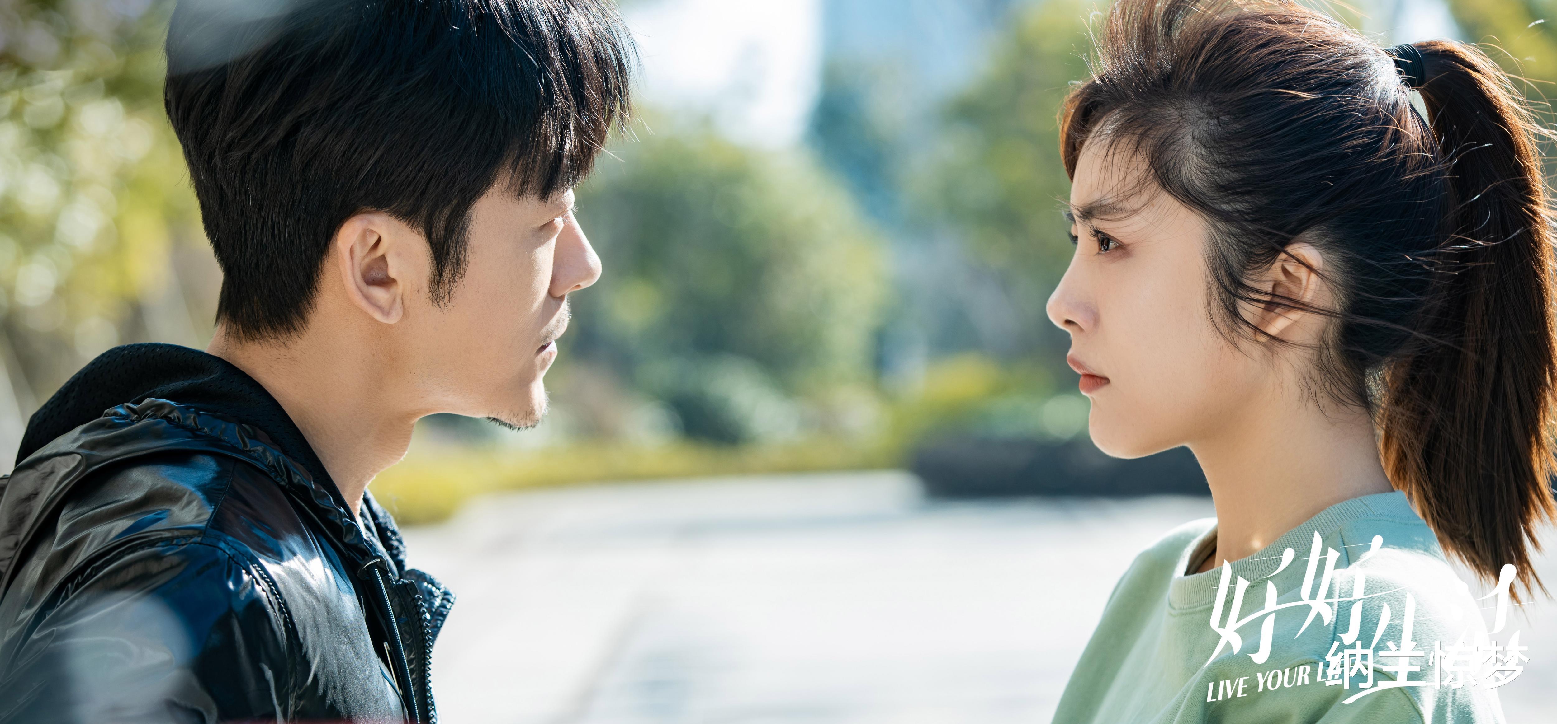 好好生活|生活不如意是常态，但《好好生活》才是人生的基调