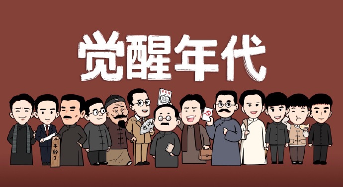 电视剧|历史大剧成高考素材库，豆瓣评分不断飙升，这部剧为何如此出彩？
