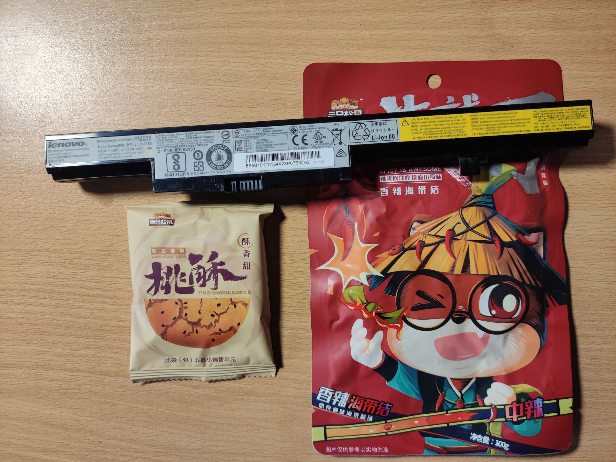 笔记本电脑|笔记本电脑上面消失的设计，你知道哪些？