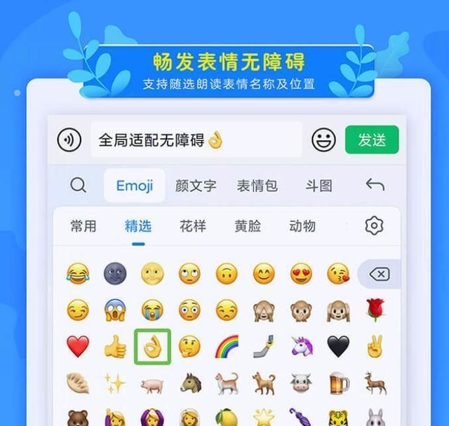 小米科技|小米新功能有多强？苹果都要退避三舍，不看技术看“良心”！
