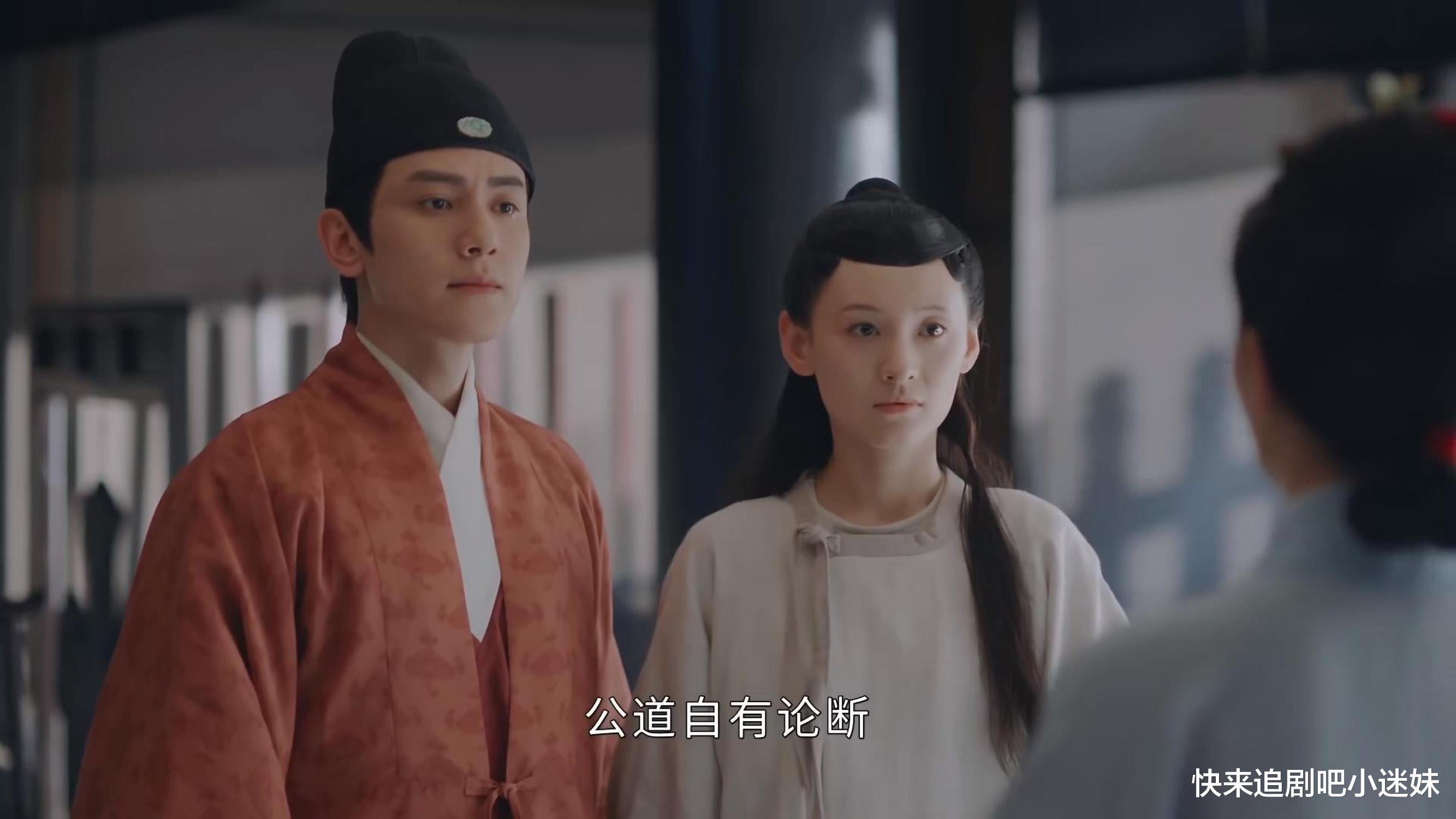 玉楼春|《玉楼春》许凤翘和吴月红，发卖心机女桃夭，为孙家留下祸端