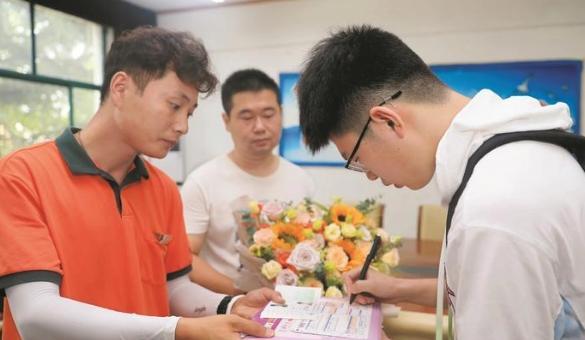 小敏家|大学将取消录取批次？一本、二本成为过去式，2022年全新调整
