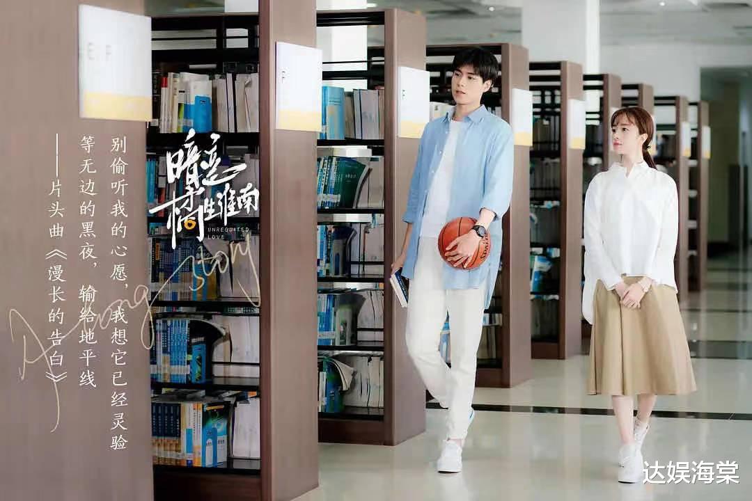 胡冰卿|胡一天两部戏女主，李一桐频上热搜胡冰卿演技被吐槽，差距在哪？