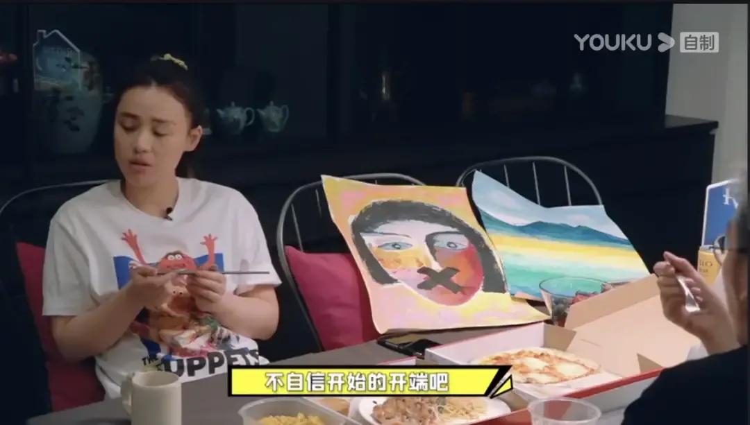 马思纯|“不自信”的金马影后马思纯再次发福，33岁的她到底经历了什么?