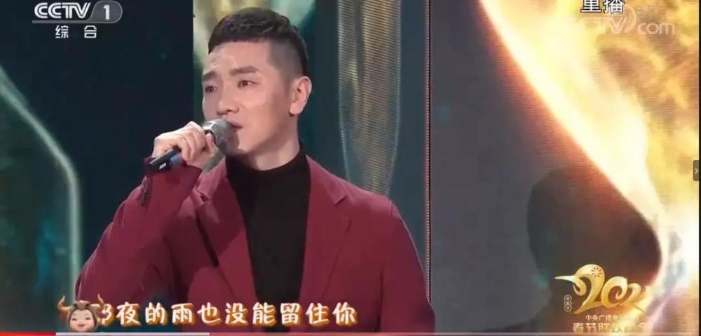 可可托海的牧羊人|王琪《可可托海的牧羊人》：凭什么在央视春晚独唱占3分49秒？