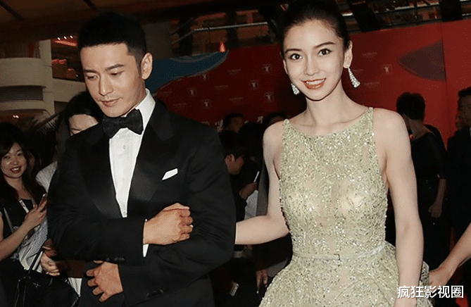 Angelababy|人前独立女，人后美娇妻，这6位女明星，个个“靠老公上位”