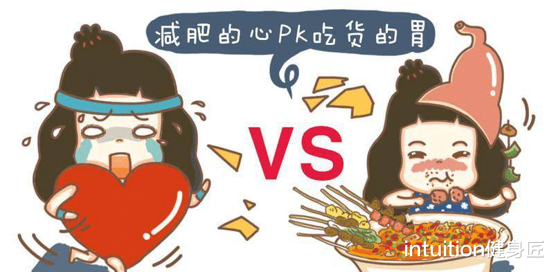 饮食|肥胖的原因和不健康的饮食习惯息息相关，好好吃饭，就可以减肥