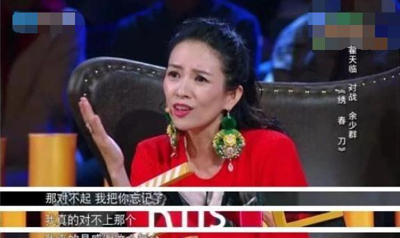 彭冠英|朱一龙、彭冠英、翟天临，北电06班“龙冠天”男团的爱与愁