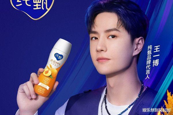 娱乐熬到风起时 王一博感知自己热度下降?曝其不敢与品牌续约,怕赔付高额赔偿金