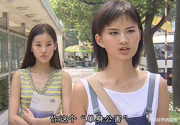 馨子|馨子:靠父亲砸钱18岁当女主,如今沦落为柜姐,她经历了什么?