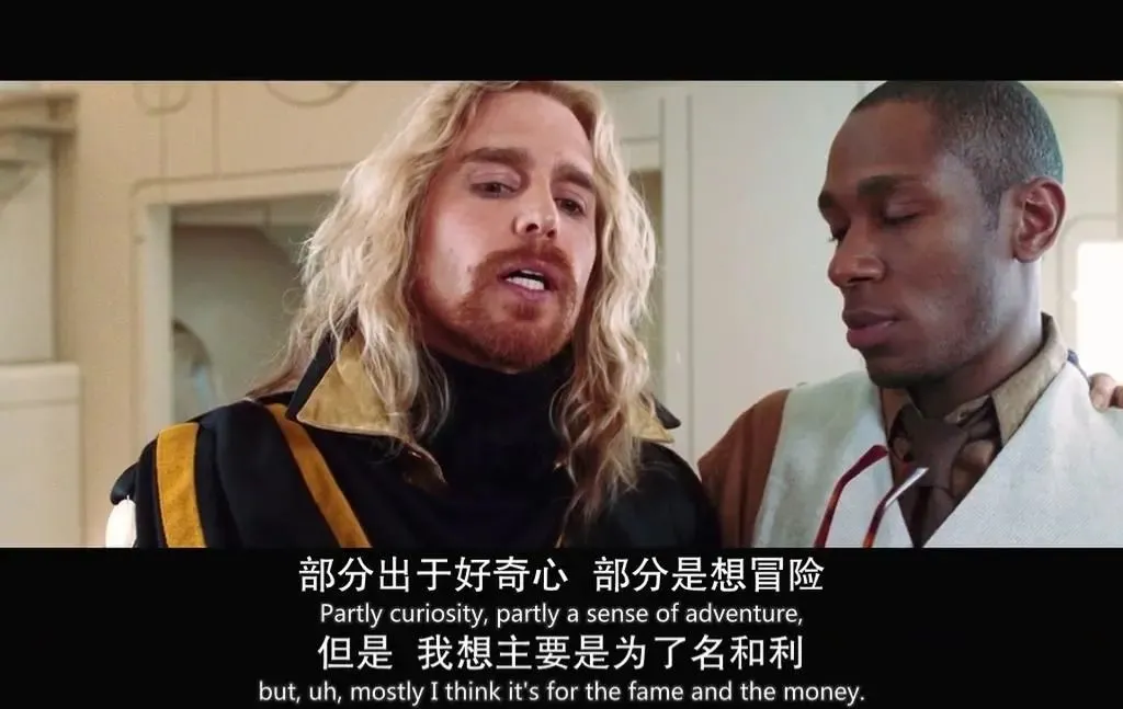 银河系 如果地球毁灭了怎么办?这片才叫最强神脑洞