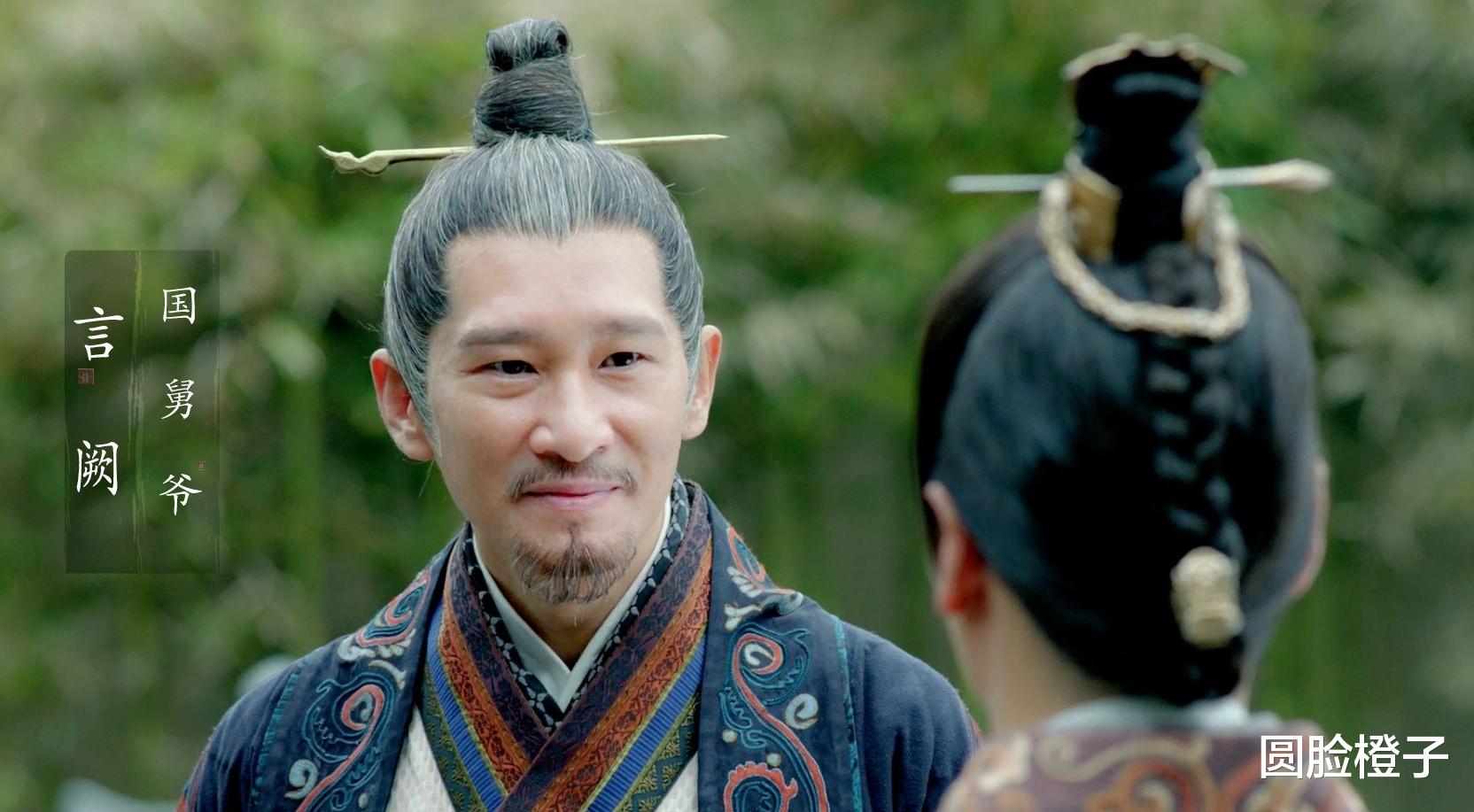 古装剧|看了这么多古装剧，这3位男演员才叫“文人风骨”！小鲜肉学不来