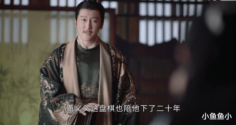 山河令|《山河令》：出场就是反派人设，结局却来个大反转