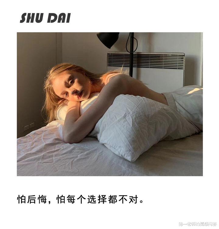 傅一老师的情感问答|复合吸引攻略：如何利用男性思维弱势，让他再次爱上你！