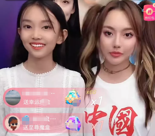 娱乐圈|辛巴给童星宋小睿涨粉80万，直播间在线500万人