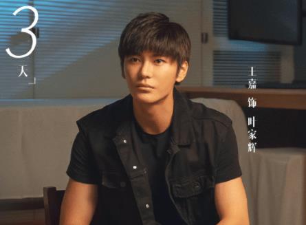 女心理师|《女心理师》三位男主的结局，钱开逸结局圆满，他铸成大错！