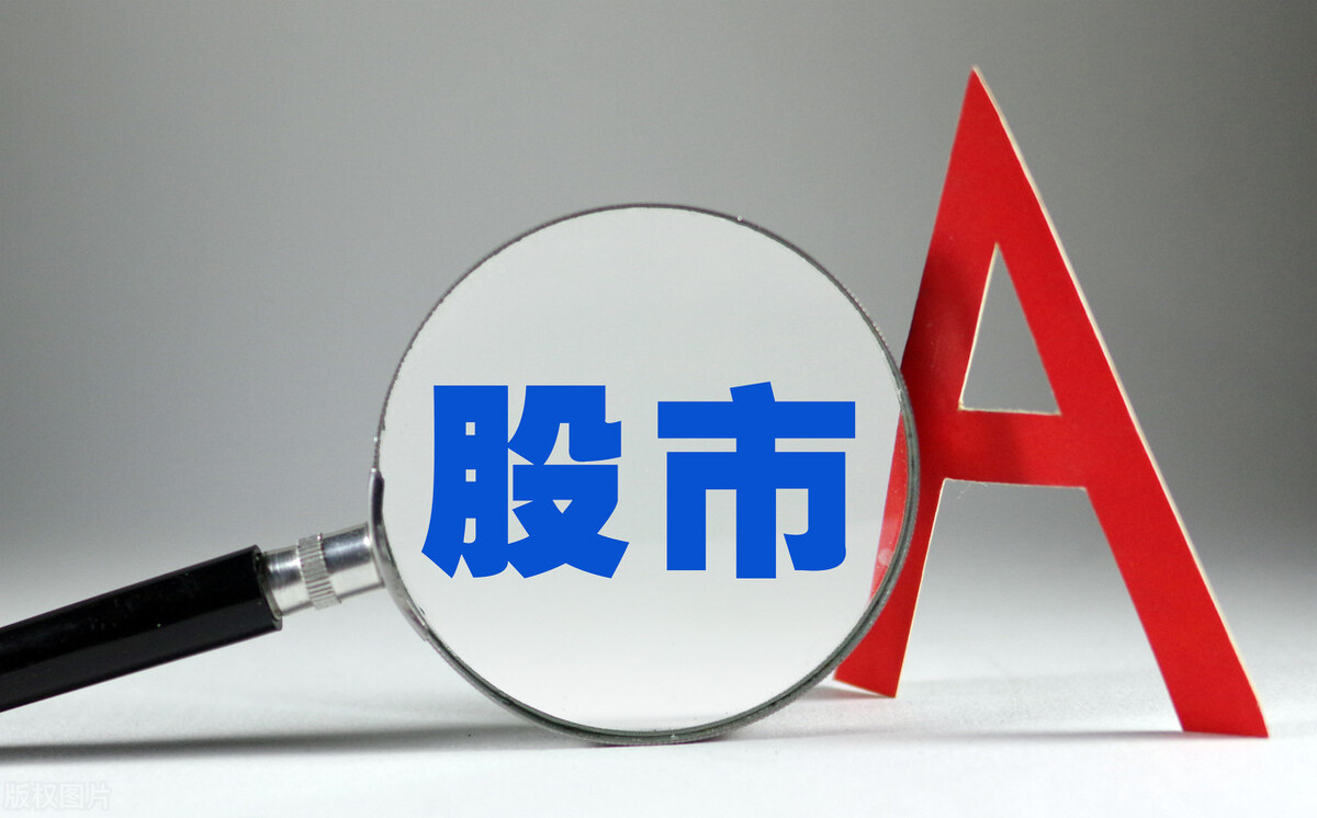 信维通信 中国股市:盘点A股10大行业第一的科技龙头,建议收藏!(附股)