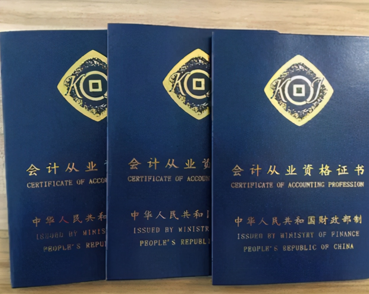 大学|这5个证书听上去高大上，实际上“没卵用”，还有被取消的