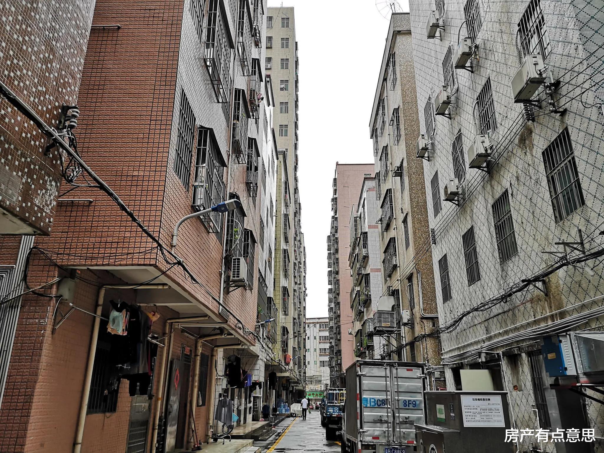 服务质量|4类“贫民窟”的房子还不脱手？再手持下去，未来可能烂在手里
