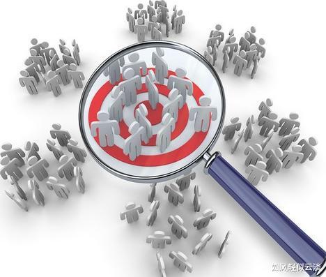 退休|退休之后,你还会和同事往来吗