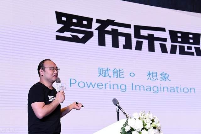 元宇宙?现在只是炒作宇宙而已