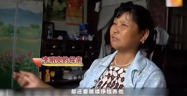 卿说|37岁博士回村啃老，闭门不出：养废一个人，是拼命让他“读书”