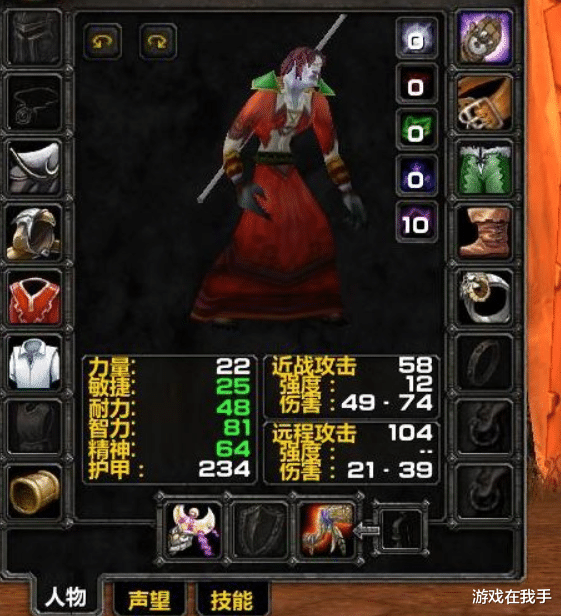 魔兽世界怀旧服|魔兽怀旧服：能混到布胖的全国第8，方法很简单，就是要推很多局