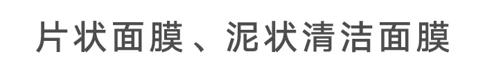 玉米 想缩小毛孔，有什么靠谱方法和产品？