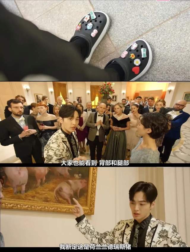 黄志忠|这剧好上头啊，笑到头掉！这种题材真的百看不厌