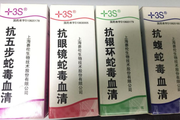 眼镜王蛇 眼镜王蛇真的能在五分钟内毒死人？被蛇咬伤怎么办？又该如何自救