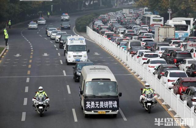 萧山|泪目！私家车集体鸣笛送别李涌