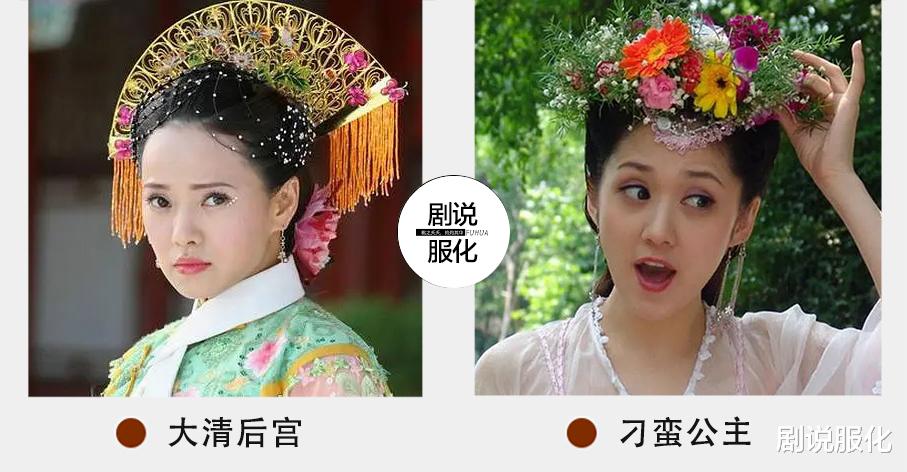 新白娘子传奇|女神创造师？还是毁童年？这些形象出自同一个造型师