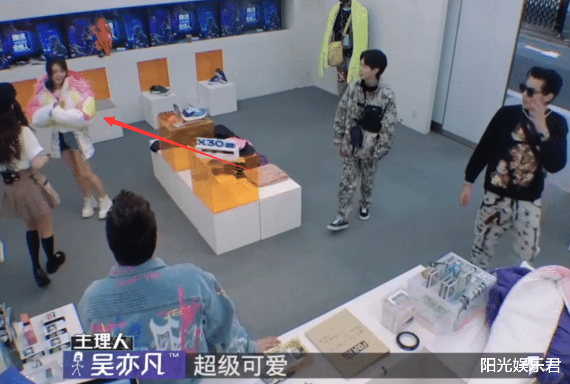 区诺轩|吴亦凡对杨紫杨颖爱答不理，对17岁赵今麦“宠溺有加”，双标太明显