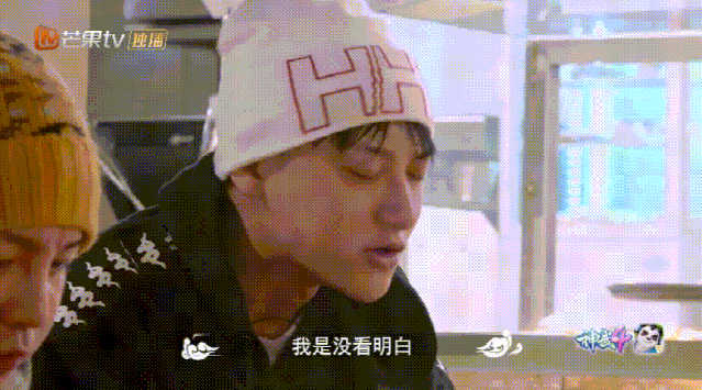 蔡徐坤|江山代有人才出，新一代“油王”诞生，比老牌油田更让人触目惊心