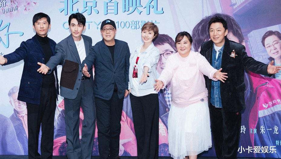 贾玲|5天票房破6.1亿，贾玲新片成贺岁档冠军！口碑却糊得一败涂地