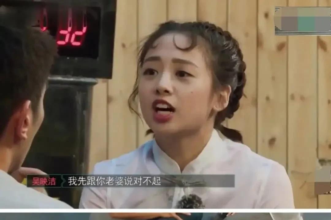 欧阳娜娜|未婚、单身就可以模糊界线？这8位女星，一个比一个没分寸感