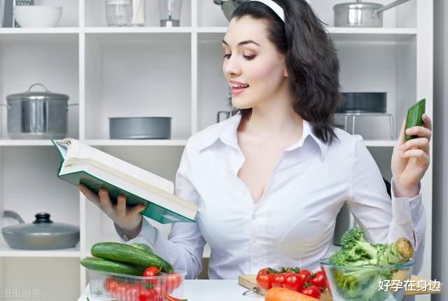 好孕在身边|备孕女性的饮食指南来了！建议收藏