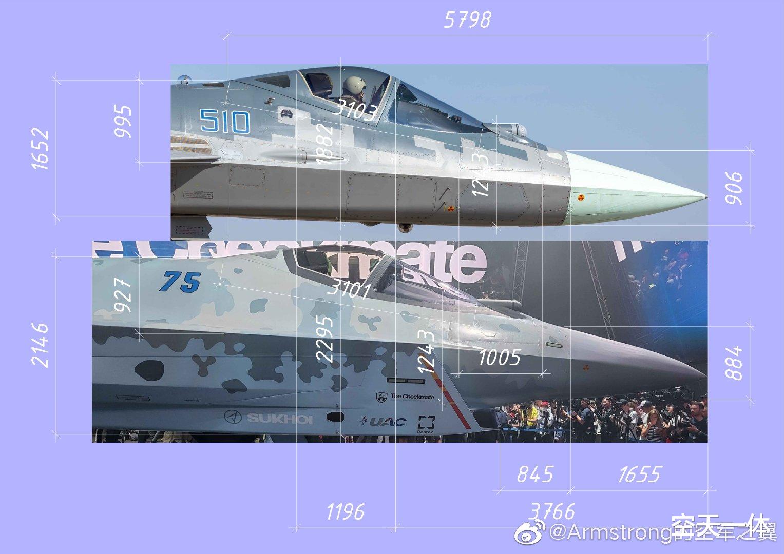 五代机|机头直径跟苏57一样大，细看俄罗斯轻型五代机，总体设计十分优秀