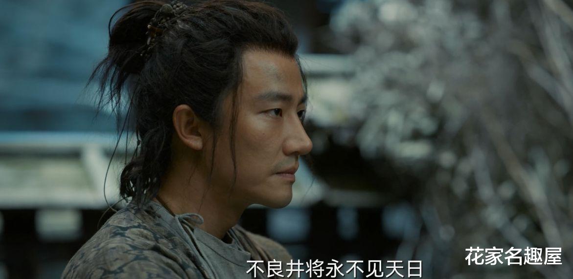 高秉烛|《风起洛阳》5年前，宋凉救李顿，就是一场阴谋，有3个目的