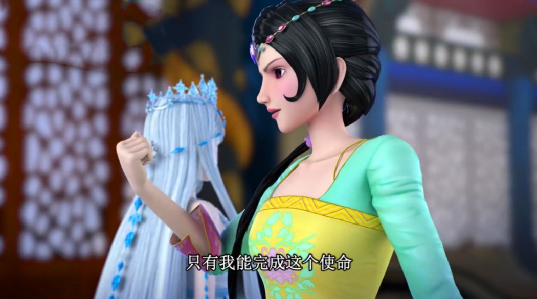 旗旗号巡洋舰|叶罗丽：仙子为何不信曼多拉？欺骗、狡诈是其一，它才是主要原因