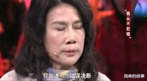 简单的故事|“消失”7年后，乐嘉回应强吻谢娜事件，被骂这么多年他冤不冤？